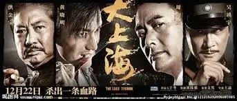 奥本海默 主视觉